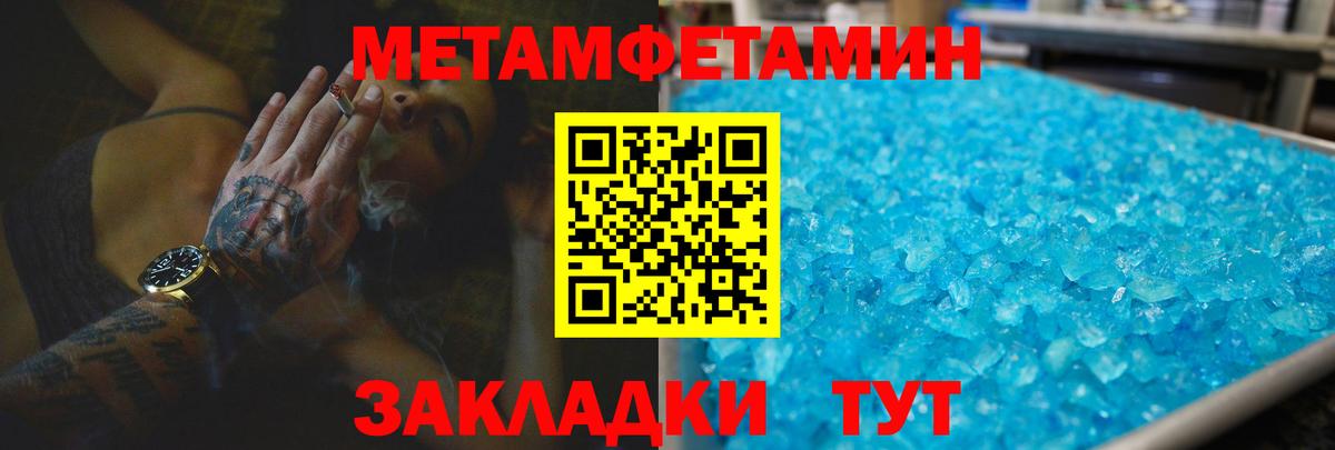 АМФ Premium Кимовск