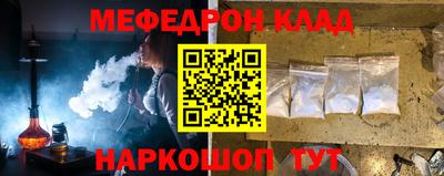 амфетамин Кимры