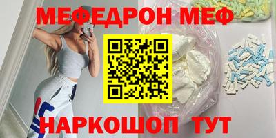 амфетамин Кимры