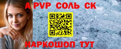 амфетамин Кимры