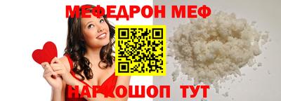 кокаин премиум Кингисепп