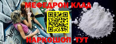 амфетамин Кимры