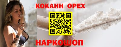 хмурый Кинель