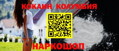 хмурый Кинель