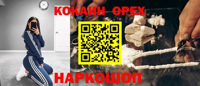 амфетамин Кимры