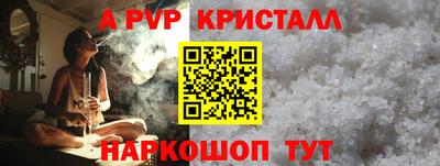 амфетамин Кимры