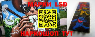 хмурый Кинель