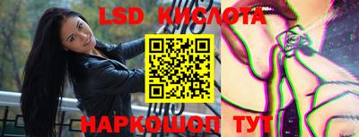 амфетамин Кимры