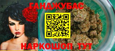 амфетамин Кимры