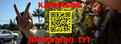 кокаин премиум Кингисепп