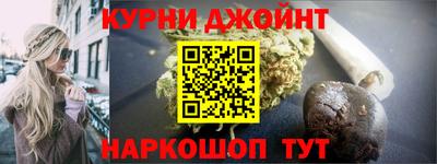 амфетамин Кимры