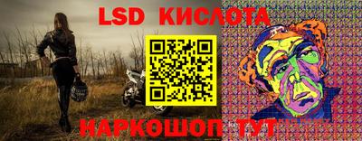 амфетамин Кимры