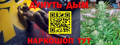 кокаин премиум Кингисепп