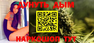 хмурый Кинель