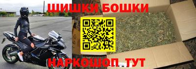 кокаин премиум Кингисепп