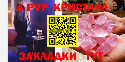 амфетамин Кимры