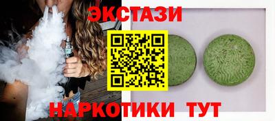 хмурый Кинель