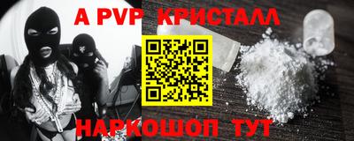 амфетамин Кимры