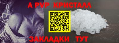 хмурый Кинель