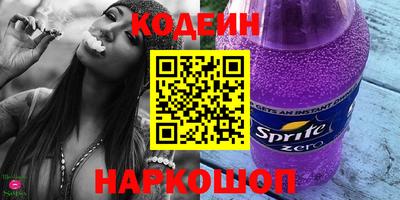 амфетамин Кимры