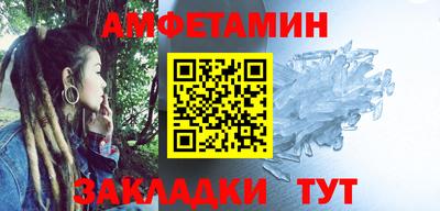 кокаин премиум Кингисепп