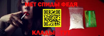 хмурый Кинель