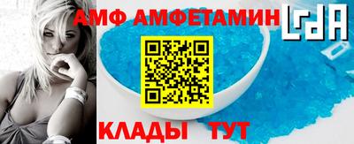 хмурый Кинель