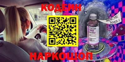 хмурый Кинель