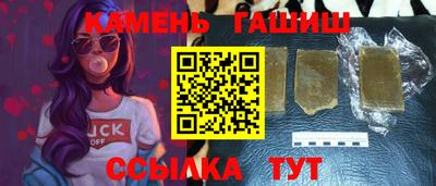 кокаин премиум Кингисепп