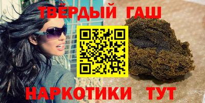 кокаин премиум Кингисепп