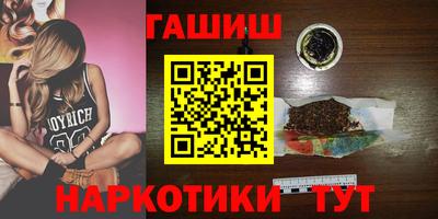 хмурый Кинель