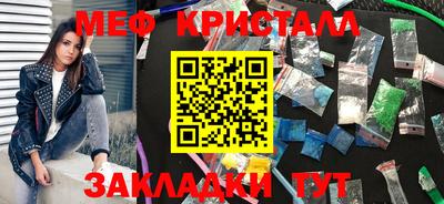 кокаин премиум Кингисепп