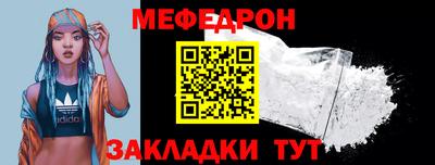 амфетамин Кимры