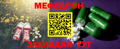 хмурый Кинель
